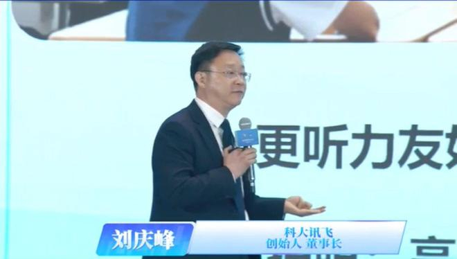 AI驱动！宇树发布载人机甲GD01，为家庭工厂机器人储备技术