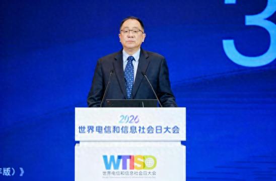 2026世界电信日：高通布局6G、AI、具身智能，打造AI原生6G