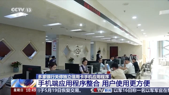 早报|马耳他为大家付费ChatGPT会员/卢伟冰预计国产直板旗舰年底将破万元/苹果新Siri聊天记录可自动删除的爆料-第19张图片-开云app在线下载-开云体云app官网入口下载-V3.6.9