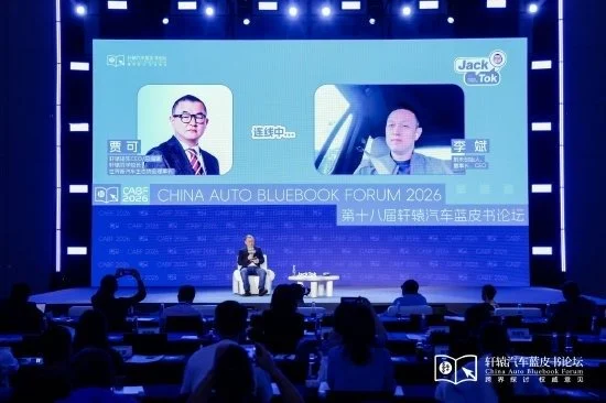 早报|马耳他为大家付费ChatGPT会员/卢伟冰预计国产直板旗舰年底将破万元/苹果新Siri聊天记录可自动删除的爆料-第8张图片-开云app在线下载-开云体云app官网入口下载-V3.6.9