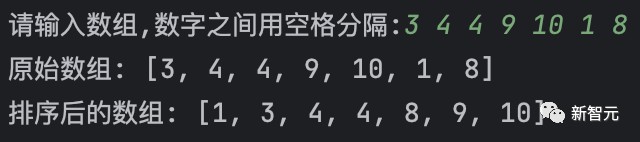 Claude 2:自然对话超顺畅,多项能力显著升级-第14张图片-开云app在线下载-开云体云app官网入口下载-V3.6.9 图片