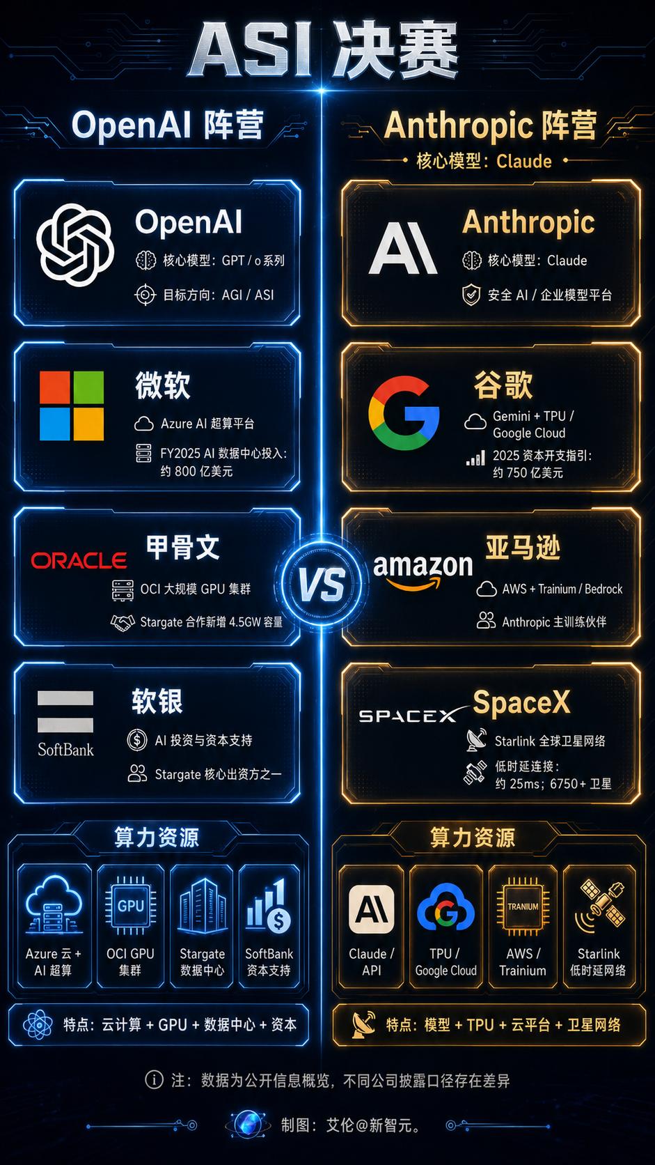 克劳德新政策放弃最忠实的特工用户-第4张图片-开云app在线下载-开云体云app官网入口下载-V3.6.9 克劳德新政策放弃最忠实的特工用户-第4张图片-开云app在线下载-开云体云app官网入口下载-V3.6.9