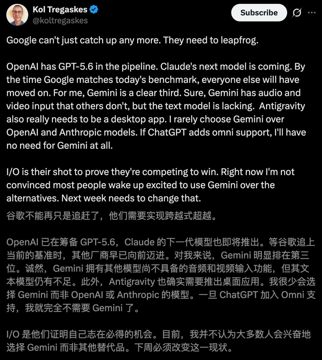 Gemini 3.2 Flash悄悄上线，编码能力翻倍-第18张图片-开云app在线下载-开云体云app官网入口下载-V3.6.9
