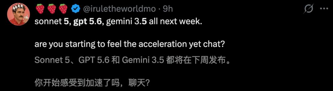 Gemini 3.2 Flash悄悄上线，编码能力翻倍-第20张图片-开云app在线下载-开云体云app官网入口下载-V3.6.9