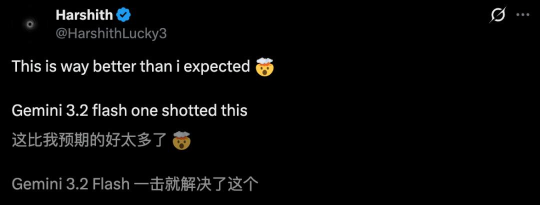 Gemini 3.2 Flash悄悄上线，编码能力翻倍-第8张图片-开云app在线下载-开云体云app官网入口下载-V3.6.9