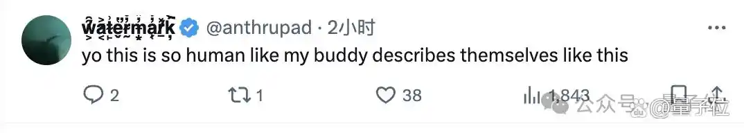 Claude 3差点自己训练AI?多模态能力强到像真人-第2张图片-开云app在线下载-开云体云app官网入口下载-V3.6.9 Claude 3差点自己训练AI?多模态能力强到像真人-第2张图片-开云app在线下载-开云体云app官网入口下载-V3.6.9
