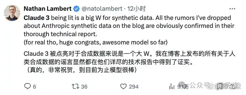 Claude 3差点自己训练AI?多模态能力强到像真人-第11张图片-开云app在线下载-开云体云app官网入口下载-V3.6.9 Claude 3差点自己训练AI?多模态能力强到像真人-第11张图片-开云app在线下载-开云体云app官网入口下载-V3.6.9