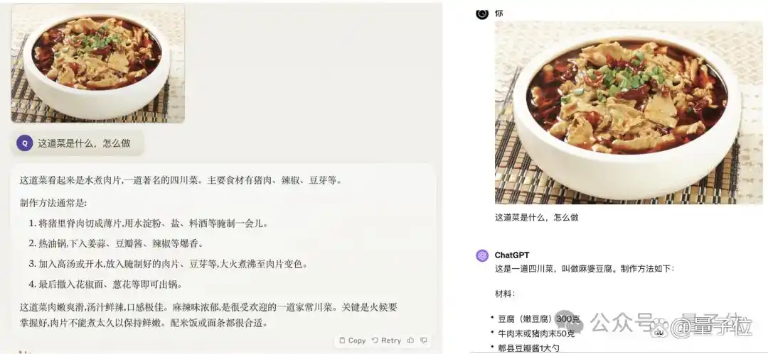 Claude 3差点自己训练AI?多模态能力强到像真人-第7张图片-开云app在线下载-开云体云app官网入口下载-V3.6.9 Claude 3差点自己训练AI?多模态能力强到像真人-第7张图片-开云app在线下载-开云体云app官网入口下载-V3.6.9