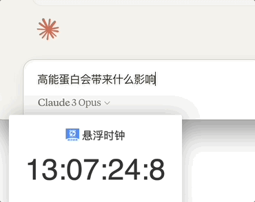 Claude 3差点自己训练AI?多模态能力强到像真人-第8张图片-开云app在线下载-开云体云app官网入口下载-V3.6.9 Claude 3差点自己训练AI?多模态能力强到像真人-第8张图片-开云app在线下载-开云体云app官网入口下载-V3.6.9