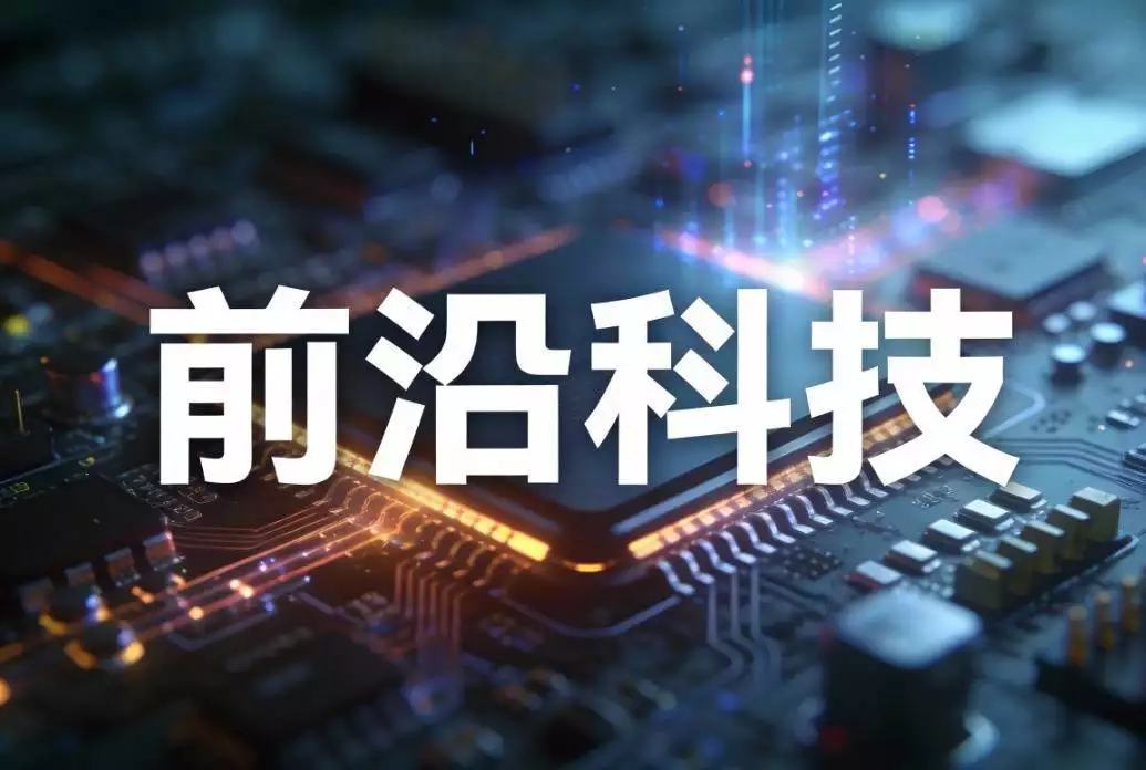 专为Claude Code打造的学术研究技能包，科研全流程超省心