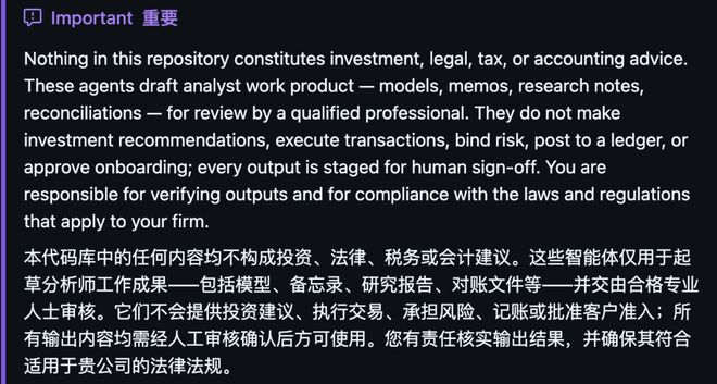 Claude杀入华尔街：摩根大通CEO站台，10个金融智能体上线-第5张图片-开云app在线下载-开云体云app官网入口下载-V3.6.9