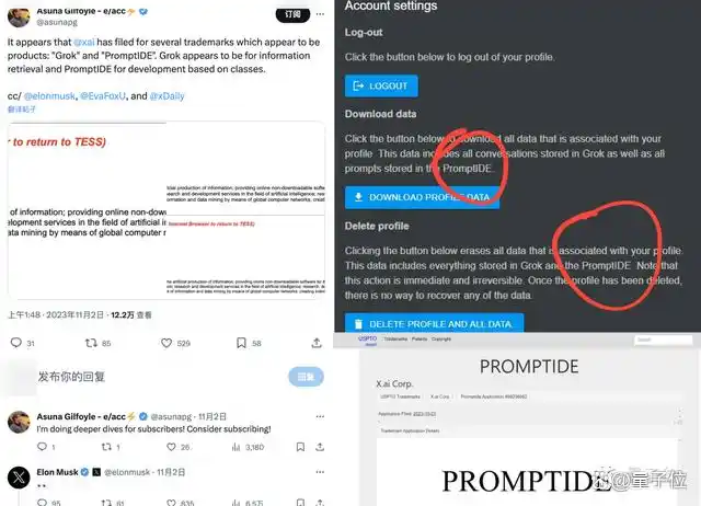 马斯克截胡OpenAI，Grok实时抓取推特数据，幽默吐槽AI助手-第15张图片-开云app在线下载-开云体云app官网入口下载-V3.6.9