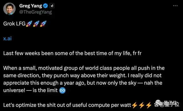 马斯克截胡OpenAI，Grok实时抓取推特数据，幽默吐槽AI助手-第3张图片-开云app在线下载-开云体云app官网入口下载-V3.6.9