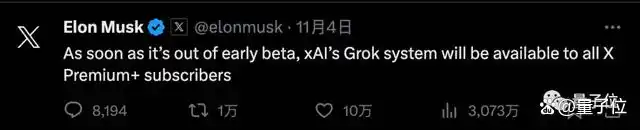 马斯克截胡OpenAI，Grok实时抓取推特数据，幽默吐槽AI助手-第10张图片-开云app在线下载-开云体云app官网入口下载-V3.6.9