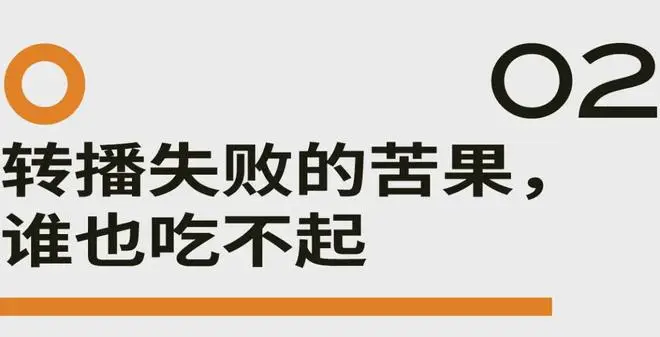 2026世界杯危机四伏！天价转播费被砍，印度成最大钉子户-第5张图片-开云app在线下载-开云体云app官网入口下载-V3.6.9