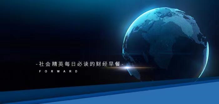 宇树科技IPO上会在即，Grok看好机器人赛道融资42亿