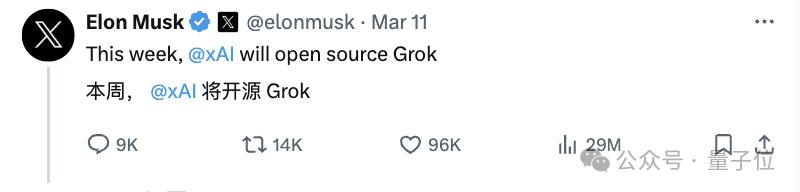 Grok开源了！3140亿参数模型，史上最大开源AI-第11张图片-开云app在线下载-开云体云app官网入口下载-V3.6.9