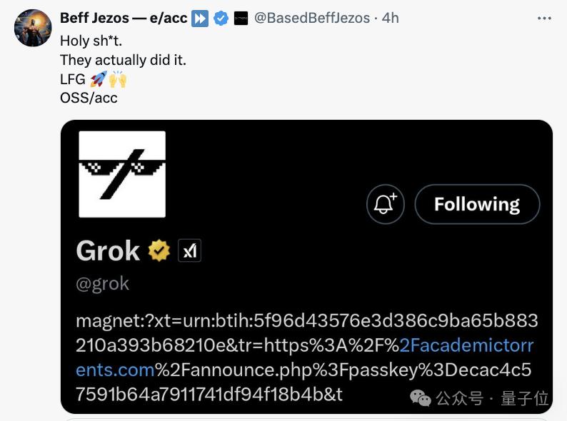 Grok开源了！3140亿参数模型，史上最大开源AI-第12张图片-开云app在线下载-开云体云app官网入口下载-V3.6.9
