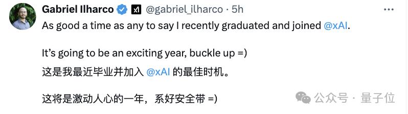 Grok开源了！3140亿参数模型，史上最大开源AI-第13张图片-开云app在线下载-开云体云app官网入口下载-V3.6.9