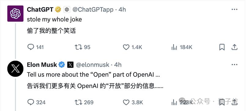 Grok开源了！3140亿参数模型，史上最大开源AI-第4张图片-开云app在线下载-开云体云app官网入口下载-V3.6.9