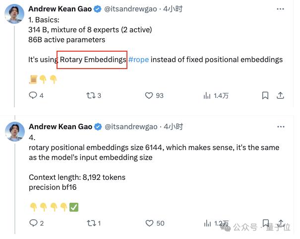 Grok开源了！3140亿参数模型，史上最大开源AI-第8张图片-开云app在线下载-开云体云app官网入口下载-V3.6.9