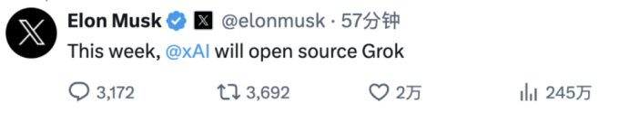 Grok开源实测评分不敌GPT4，马斯克暗讽OpenAI-第6张图片-开云app在线下载-开云体云app官网入口下载-V3.6.9